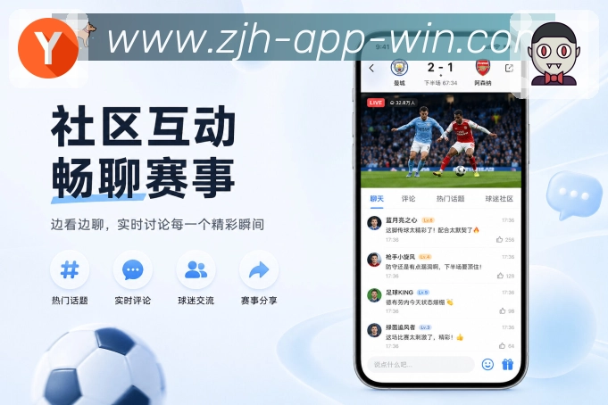 App减少重复操作预览