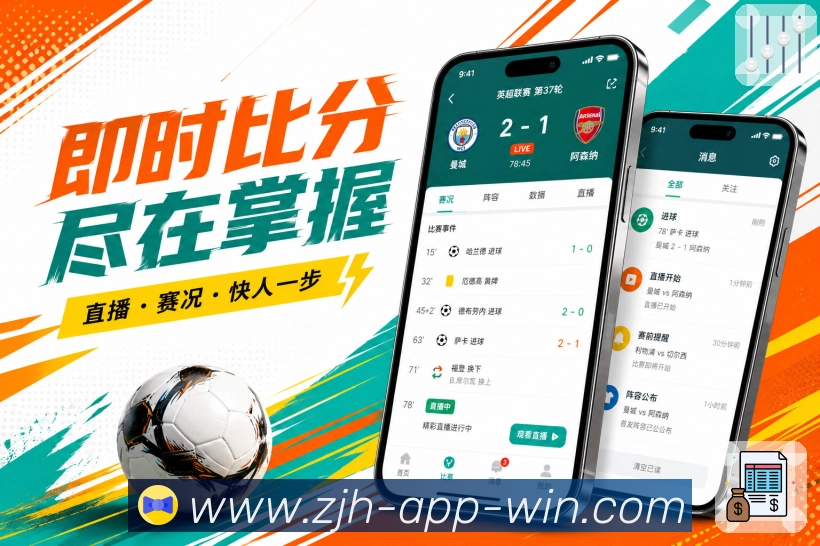 减少重复操作App二维码