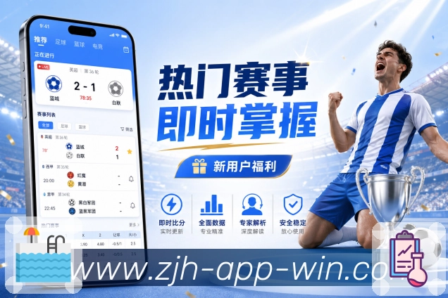 奖项2